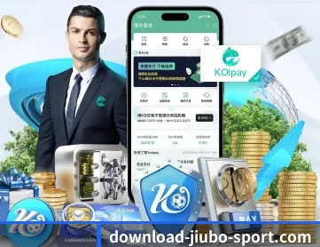 九博体育 APP